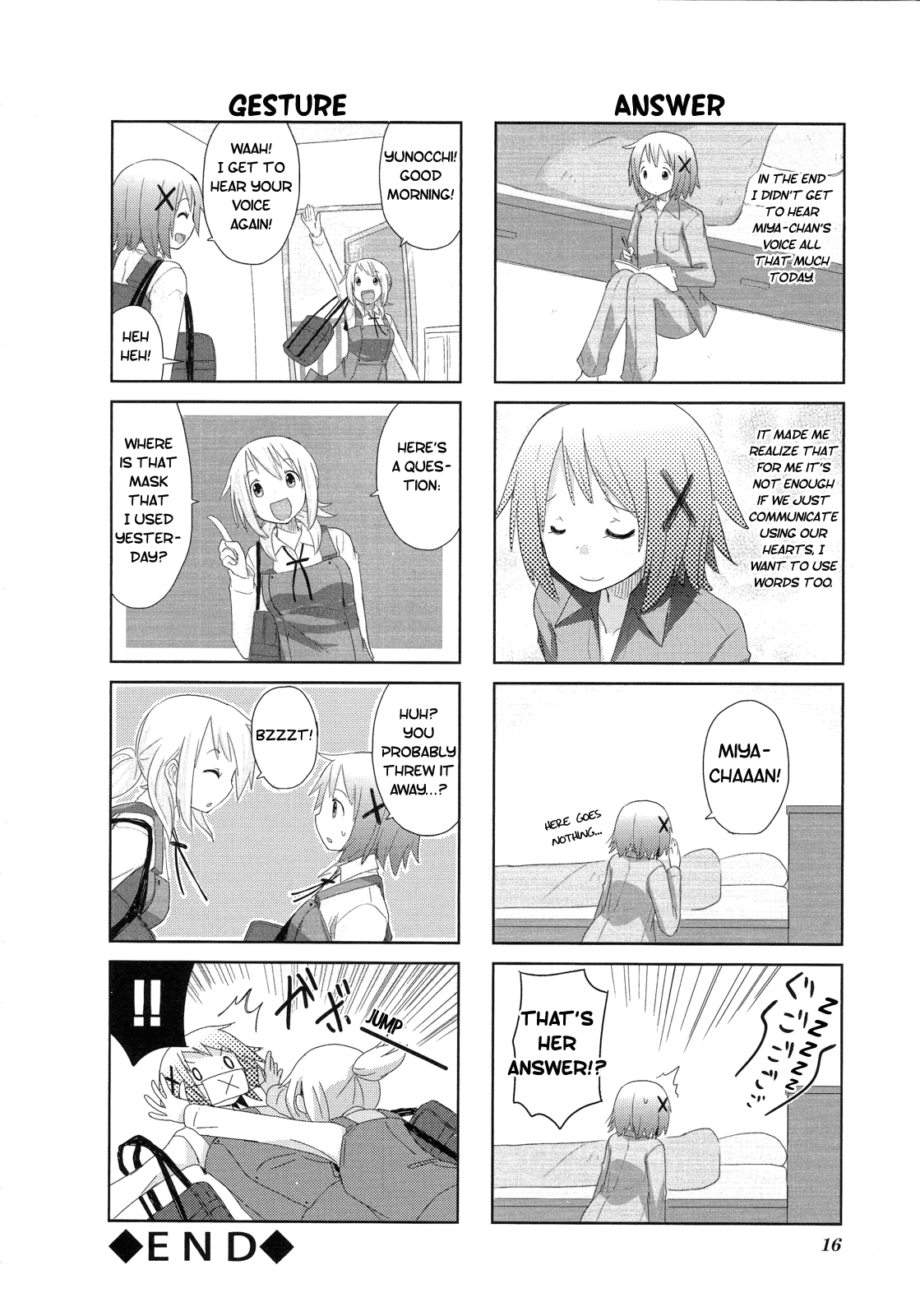 Hidamari Sketch Anthology Comic Silent Sketch 第21页