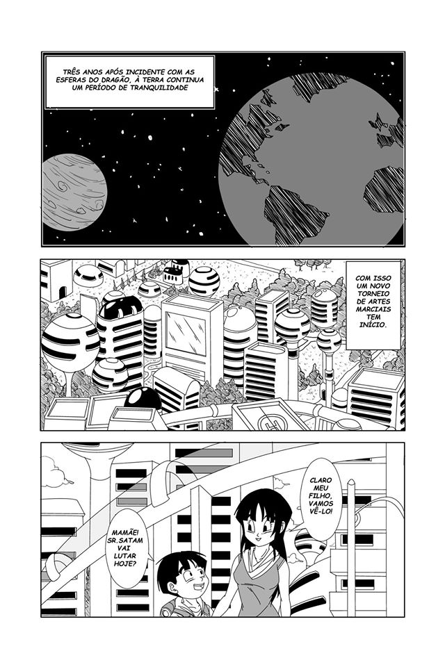 Dragon Ball AF MRW (Doujinshi) Ch. 2 第1页