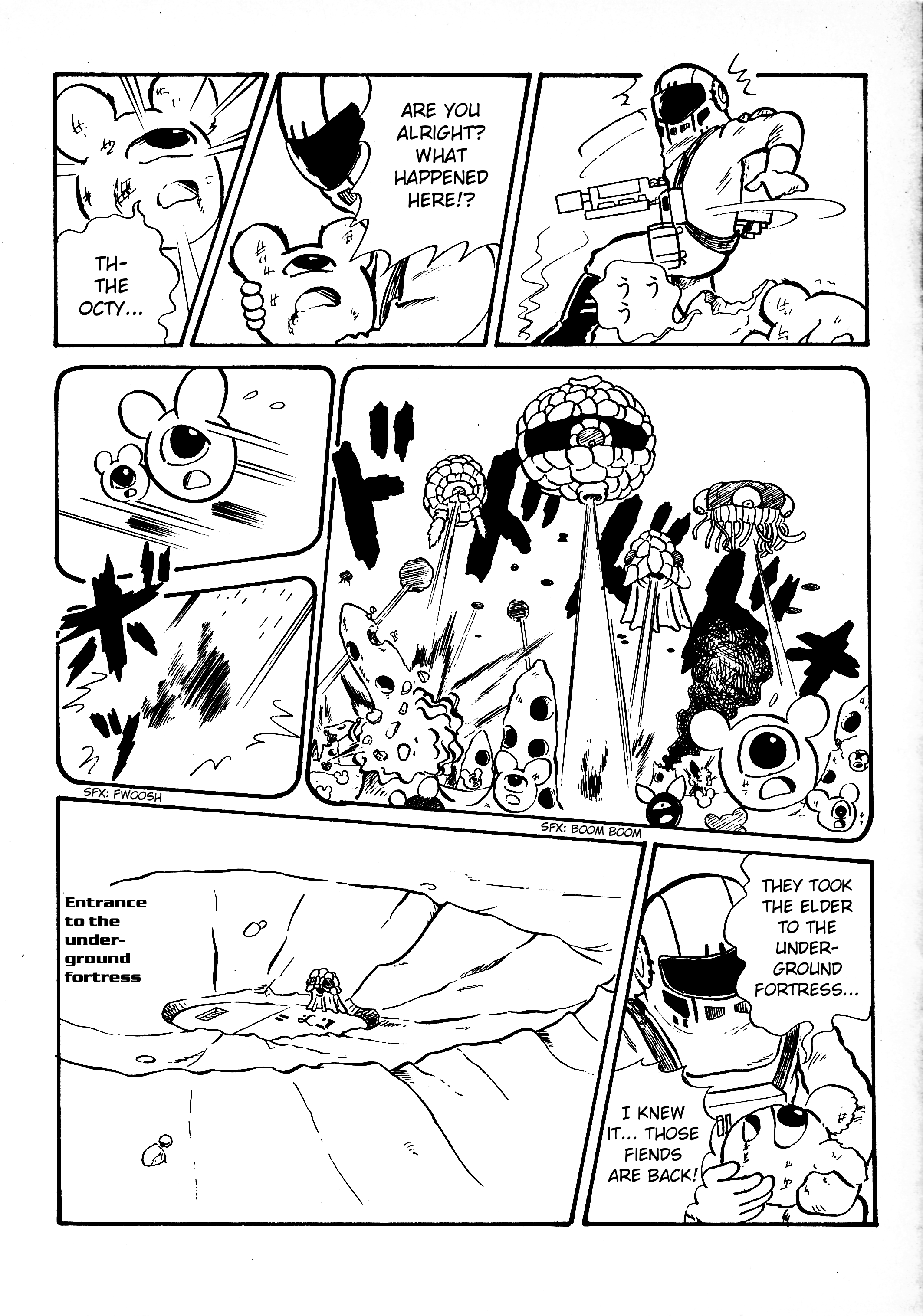 Baraduke II 第3页