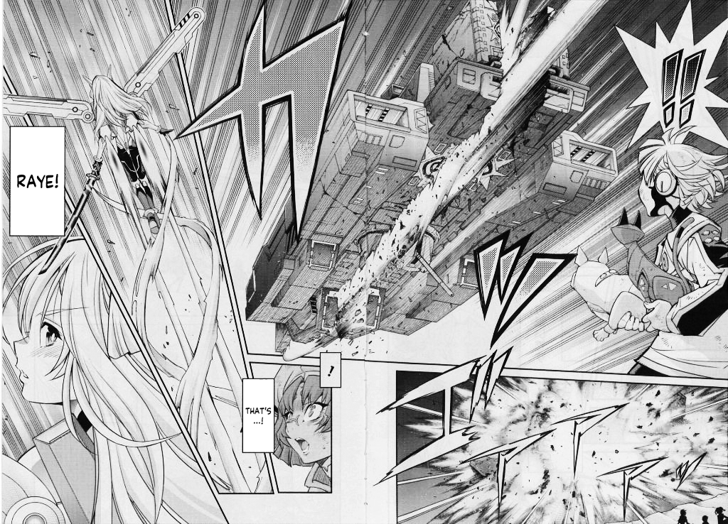 Yu-Gi-Oh OCG STORIES Fierce Battle 第11页