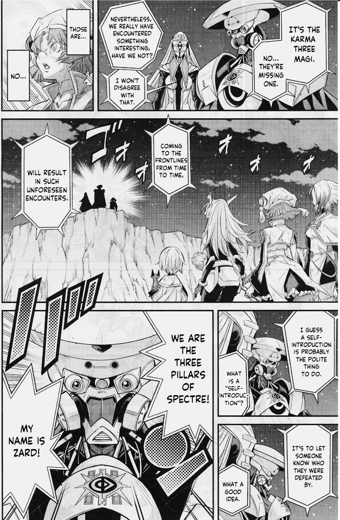 Yu-Gi-Oh OCG STORIES Fierce Battle 第18页
