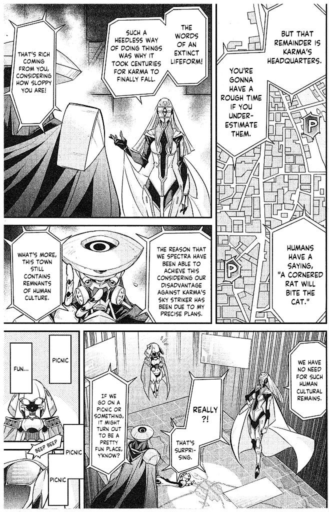 Yu-Gi-Oh OCG STORIES Fierce Battle 第3页