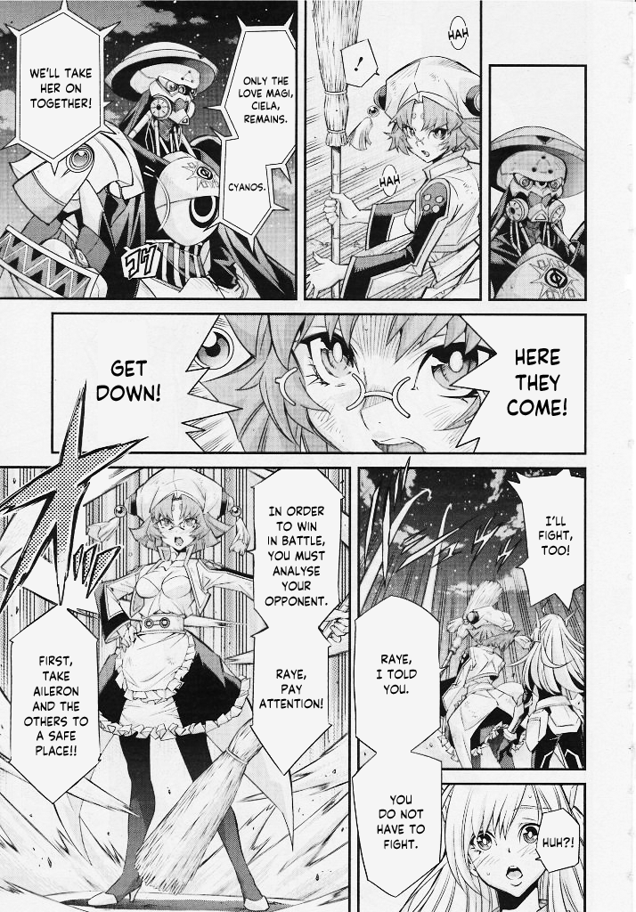 Yu-Gi-Oh OCG STORIES Fierce Battle 第21页