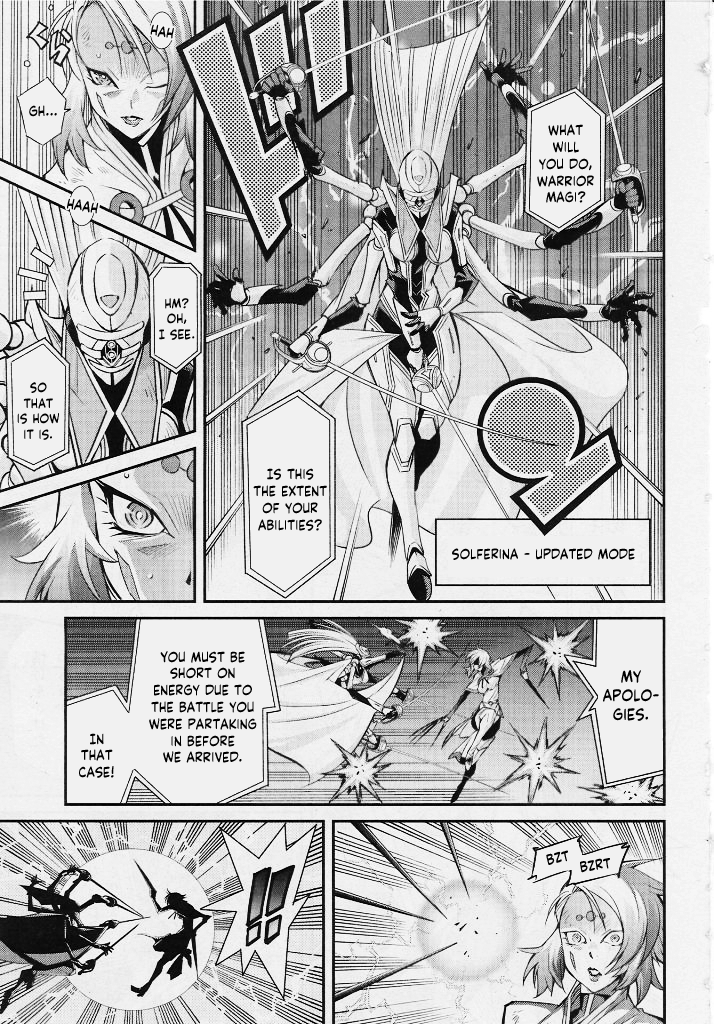 Yu-Gi-Oh OCG STORIES Fierce Battle 第23页