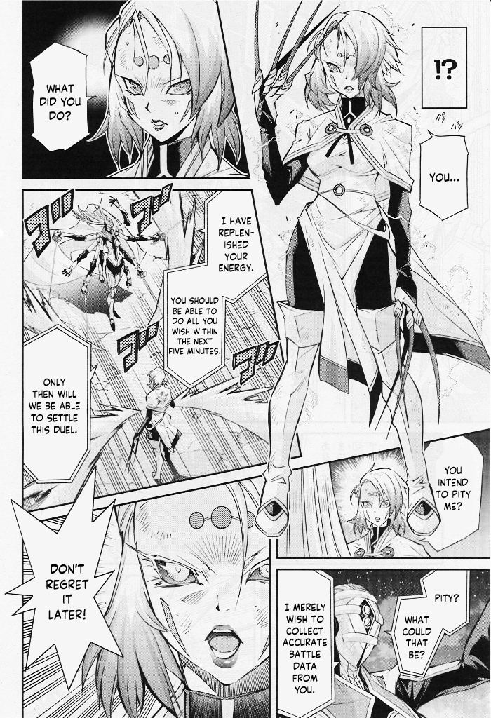 Yu-Gi-Oh OCG STORIES Fierce Battle 第24页