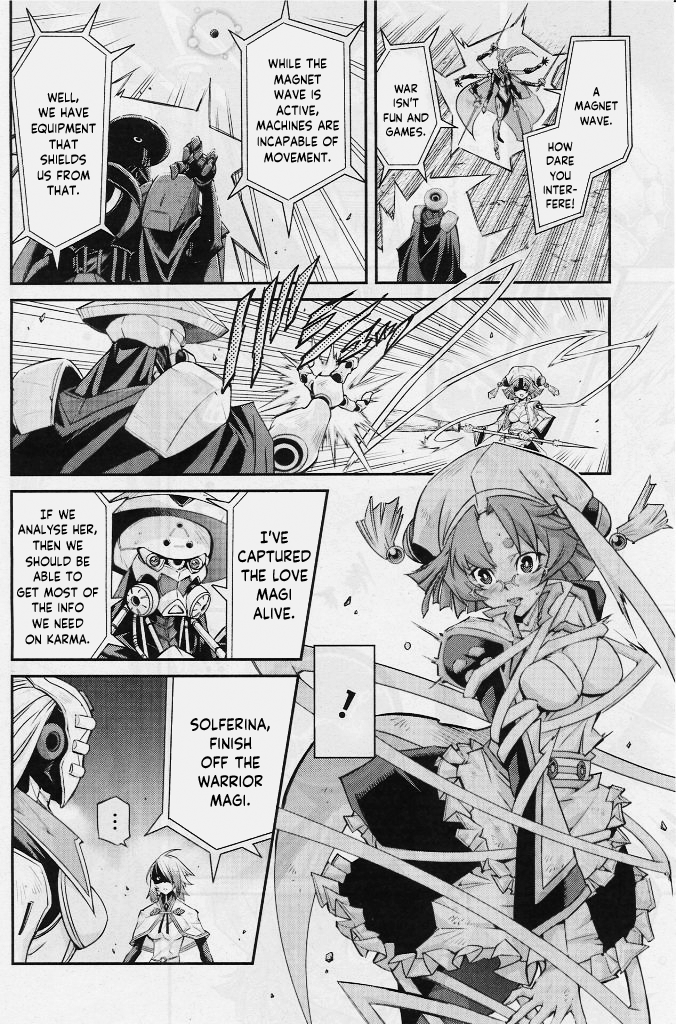 Yu-Gi-Oh OCG STORIES Fierce Battle 第28页