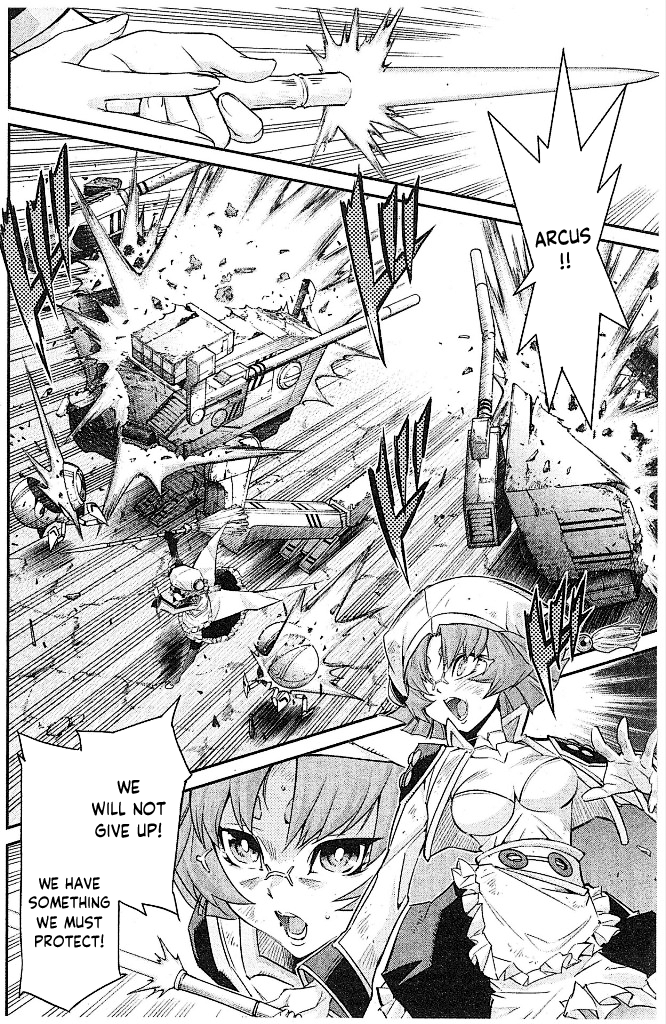 Yu-Gi-Oh OCG STORIES Fierce Battle 第6页