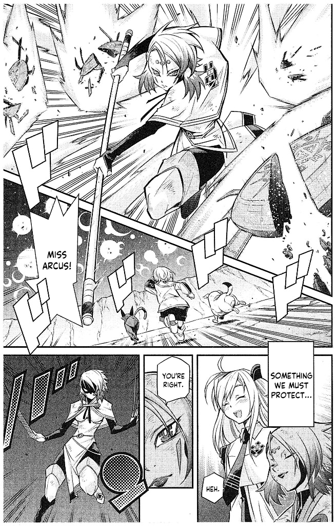 Yu-Gi-Oh OCG STORIES Fierce Battle 第7页