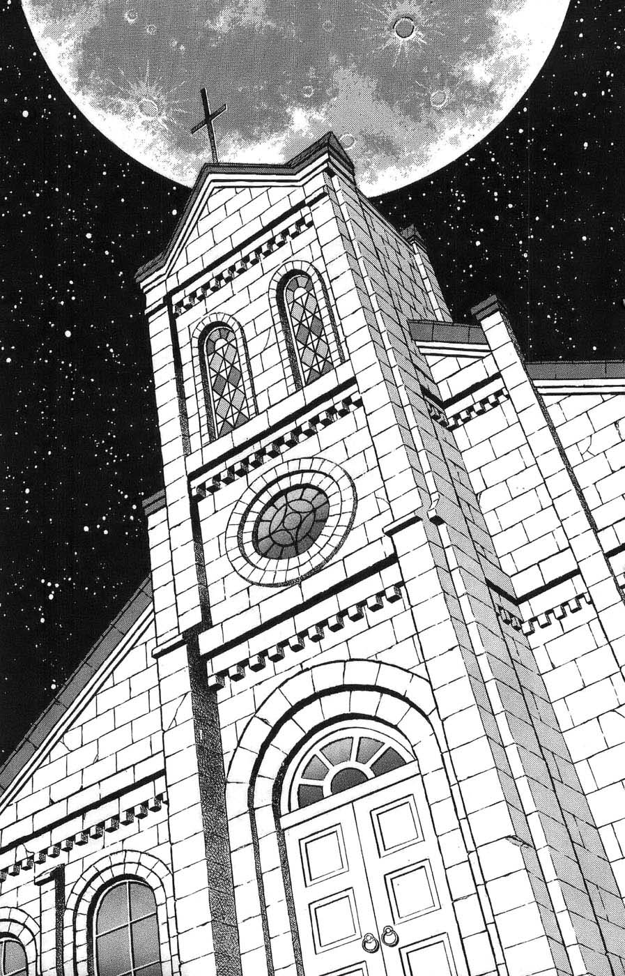 Silent Knight Sho L'âme du Brillant Shelter 第2页