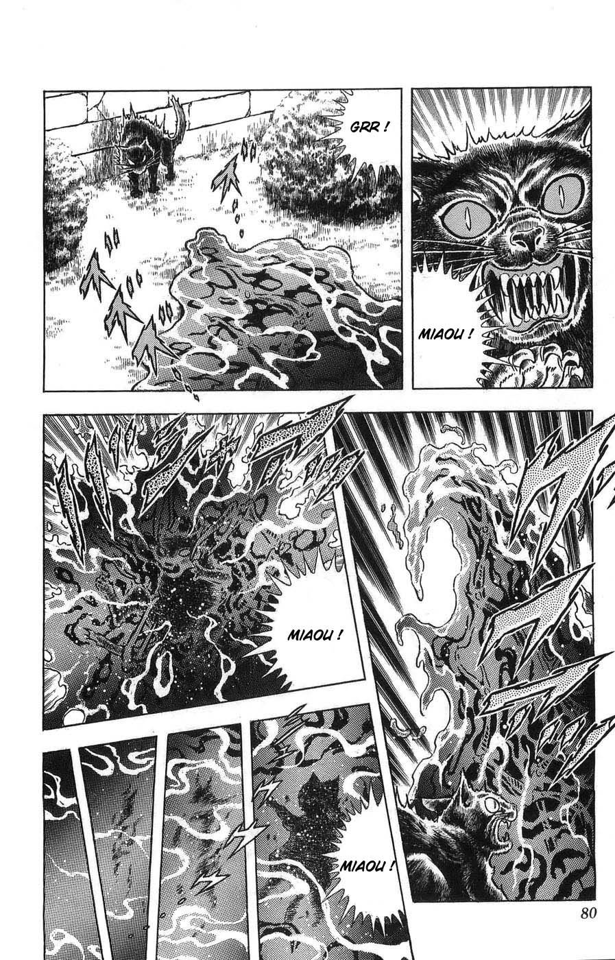 Silent Knight Sho L'âme du Brillant Shelter 第14页