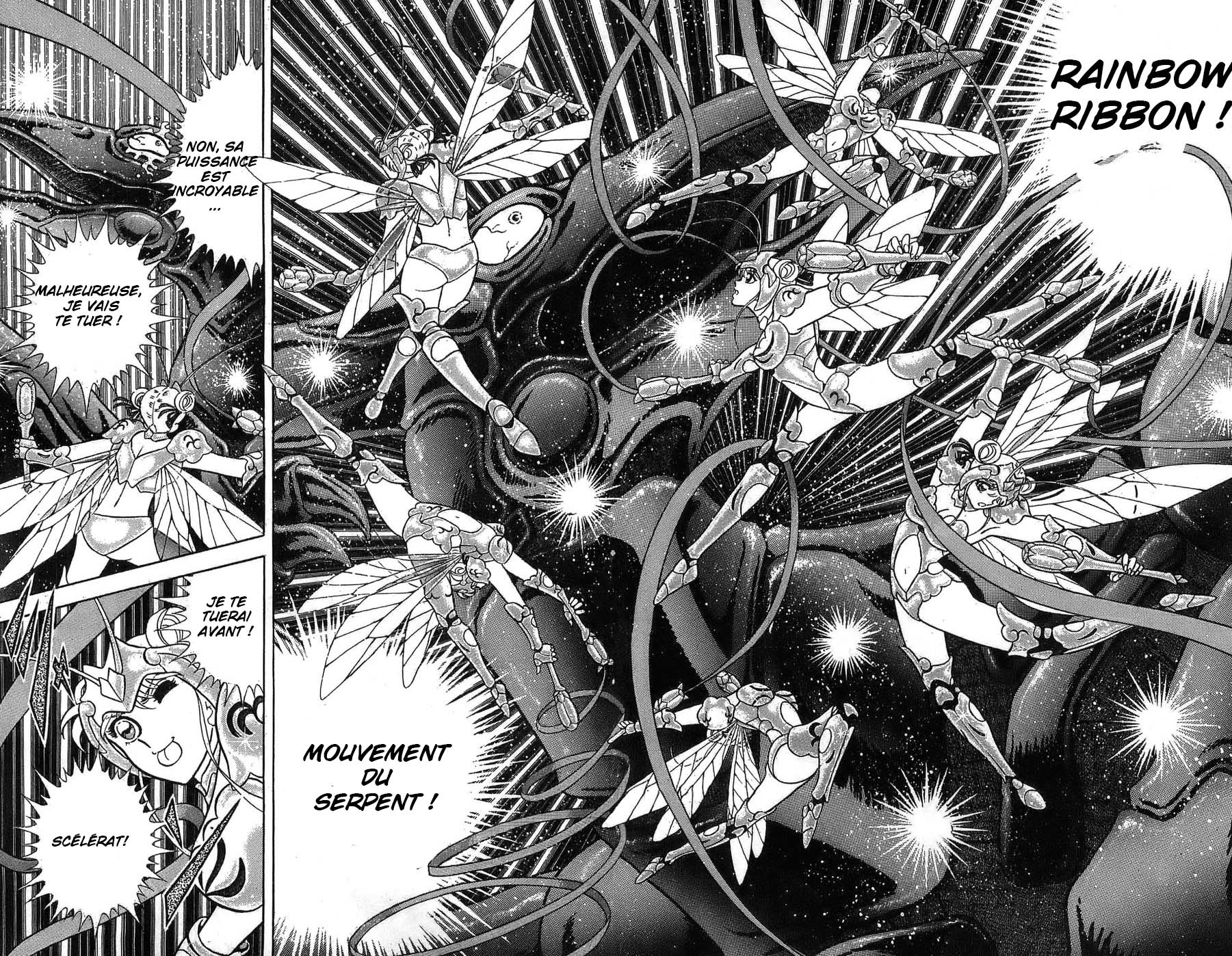 Silent Knight Sho L'âme du Brillant Shelter 第24页