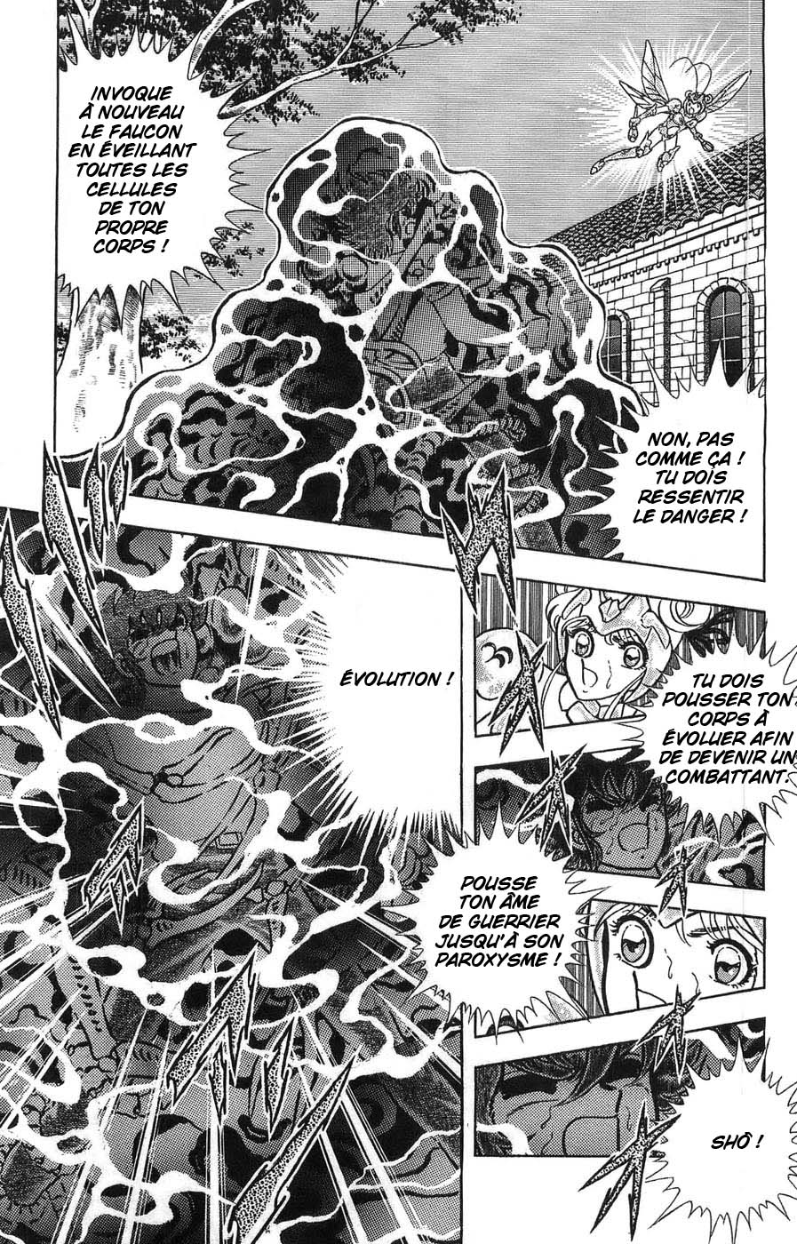 Silent Knight Sho L'âme du Brillant Shelter 第27页