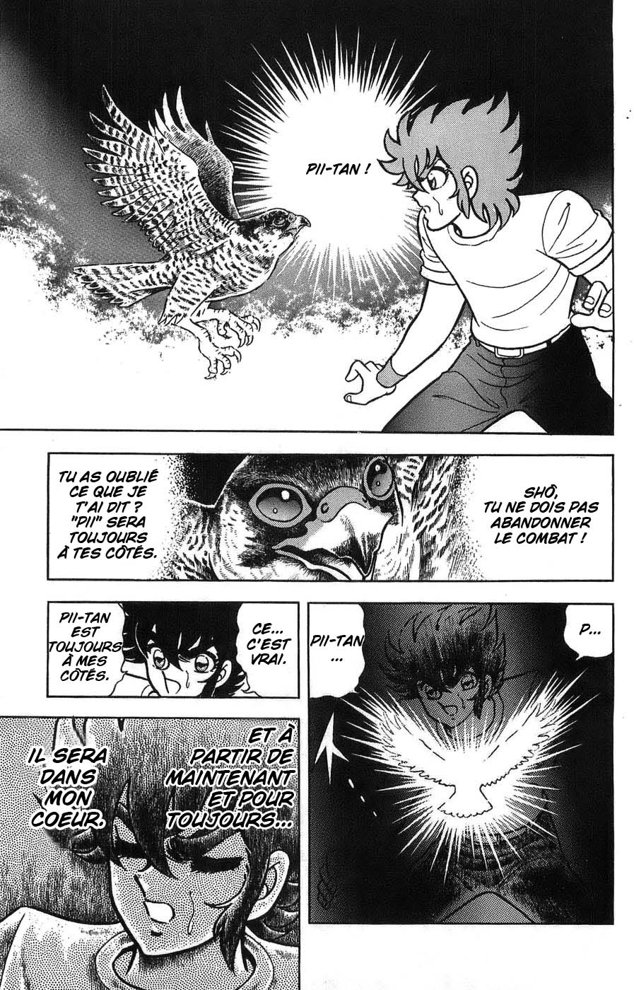 Silent Knight Sho L'âme du Brillant Shelter 第29页