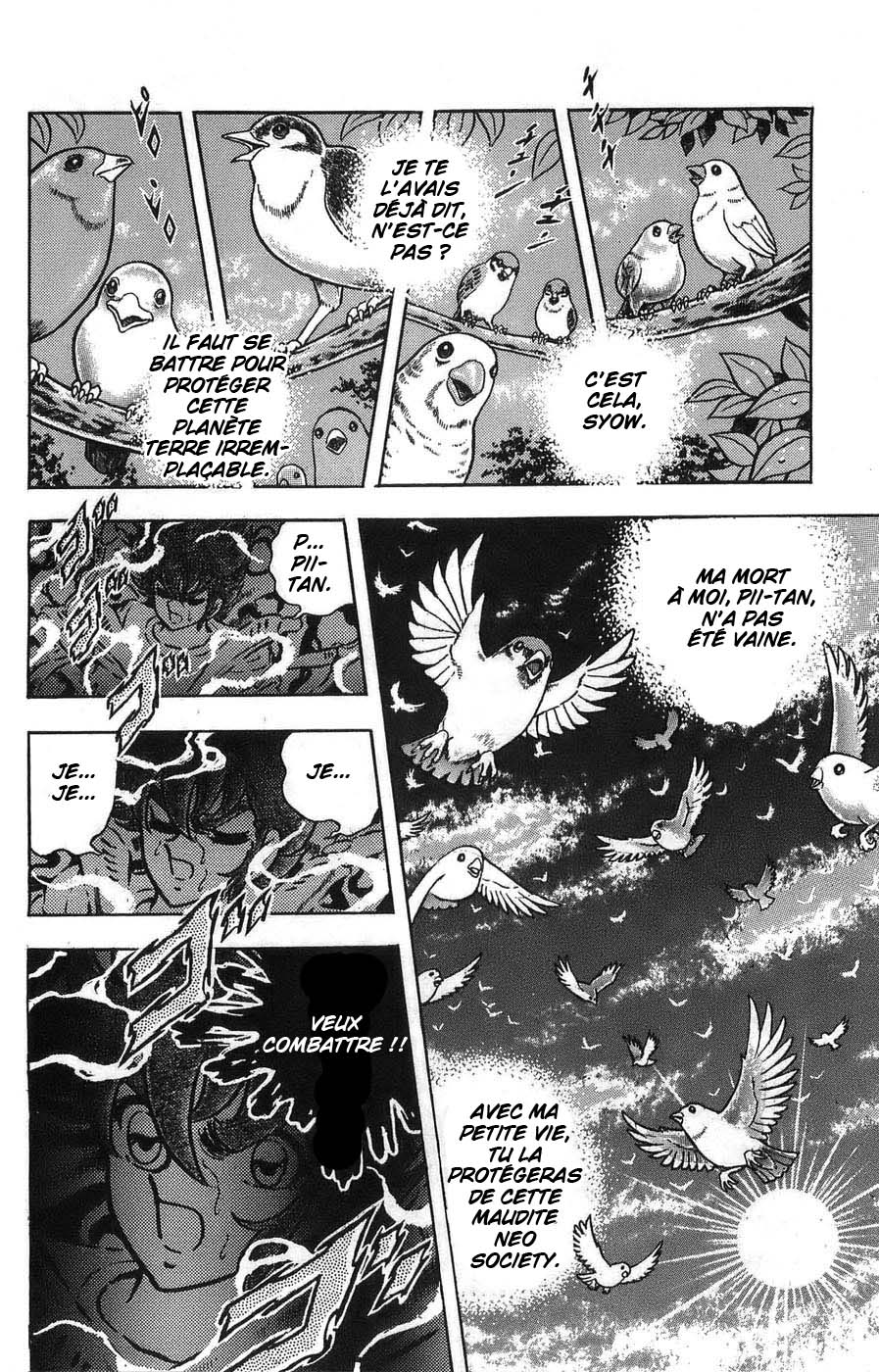 Silent Knight Sho L'âme du Brillant Shelter 第30页