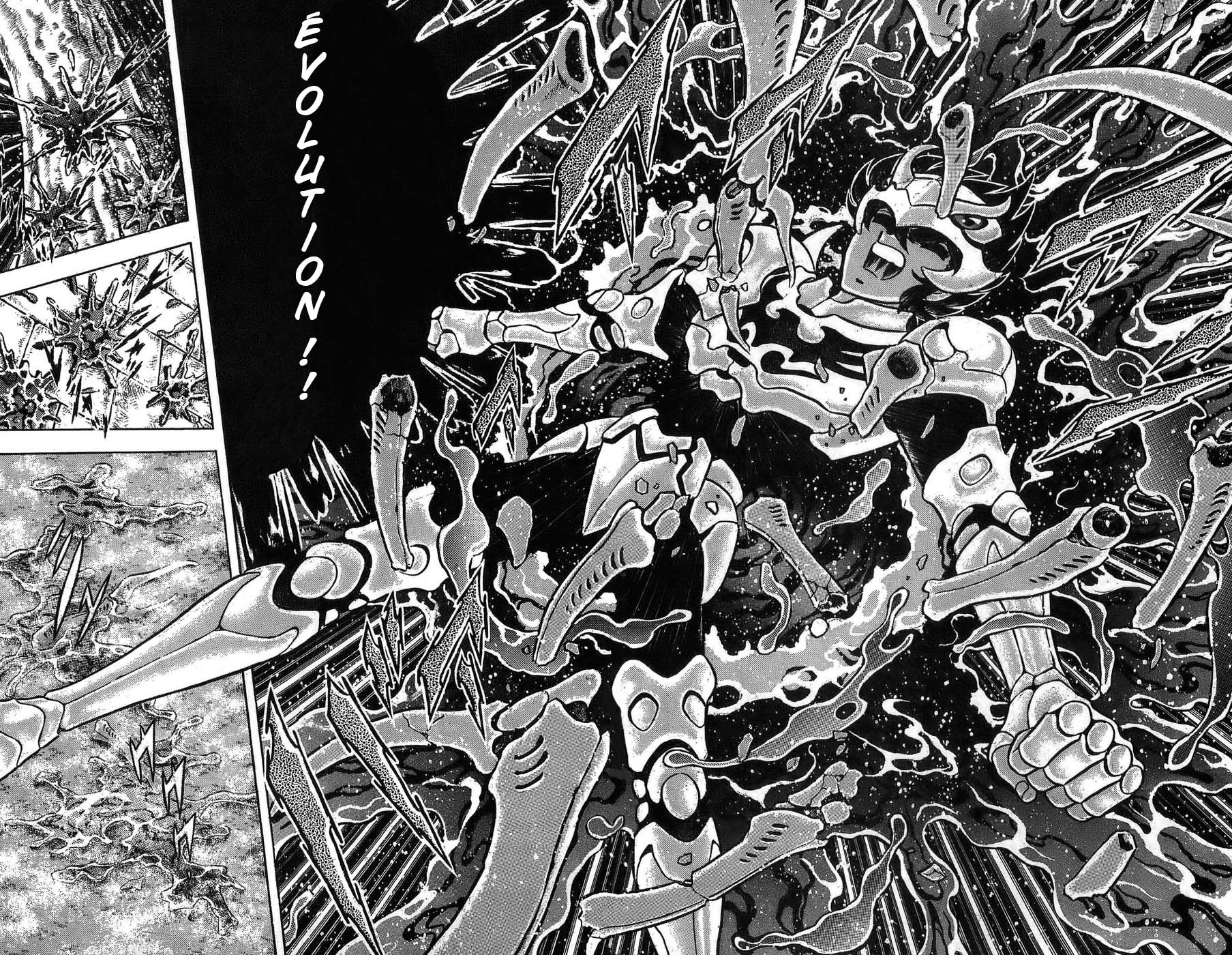 Silent Knight Sho L'âme du Brillant Shelter 第32页
