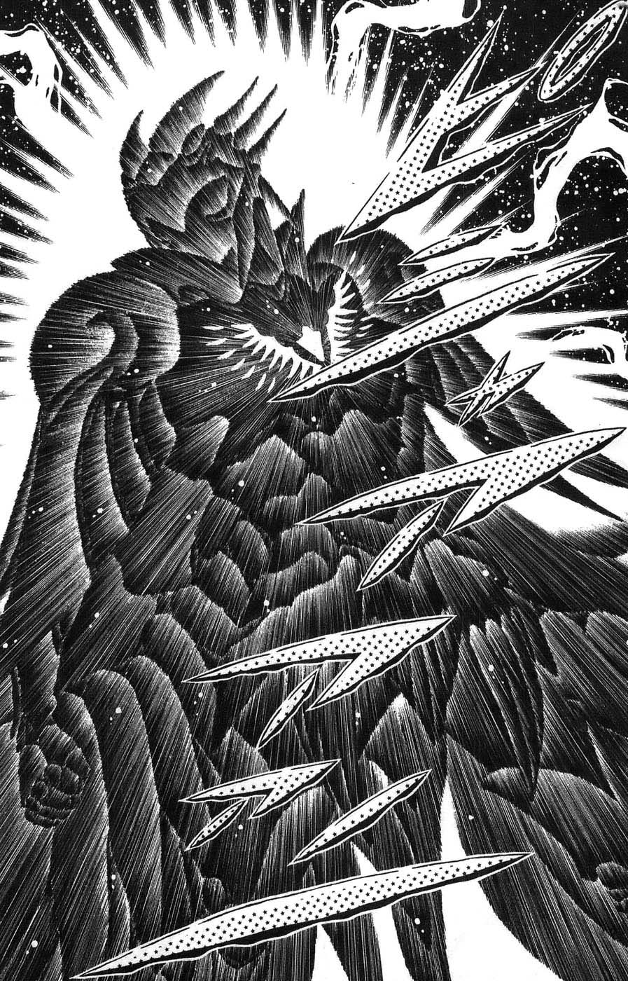 Silent Knight Sho L'âme du Brillant Shelter 第40页