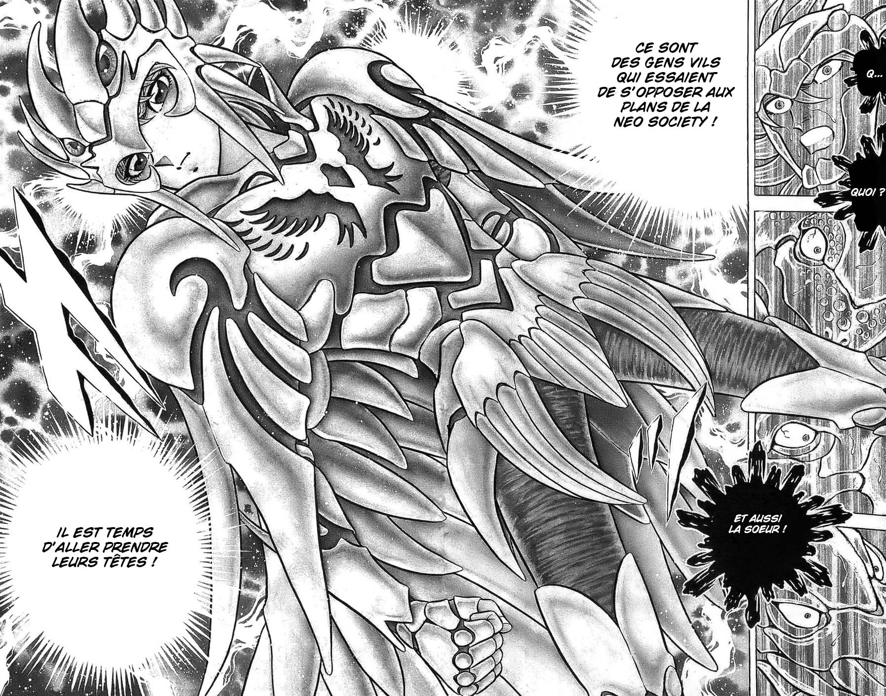Silent Knight Sho L'âme du Brillant Shelter 第41页