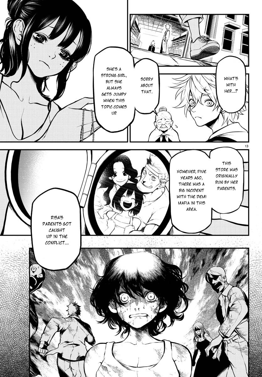 Gran Familia Vol. 1 Ch. 1 第17页