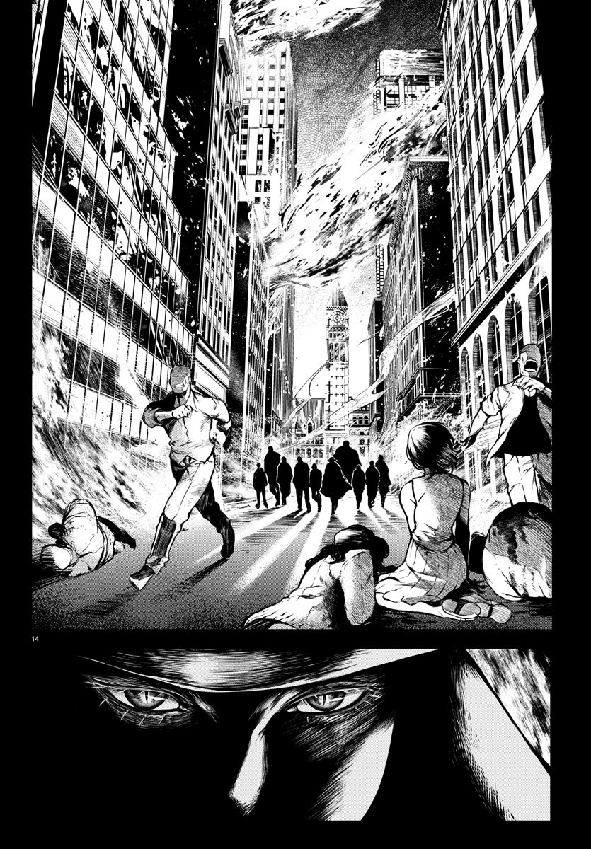 Gran Familia Vol. 1 Ch. 1 第18页