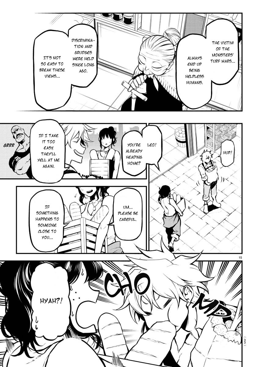 Gran Familia Vol. 1 Ch. 1 第19页