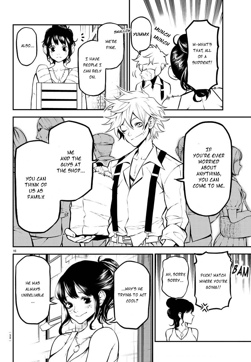 Gran Familia Vol. 1 Ch. 1 第20页