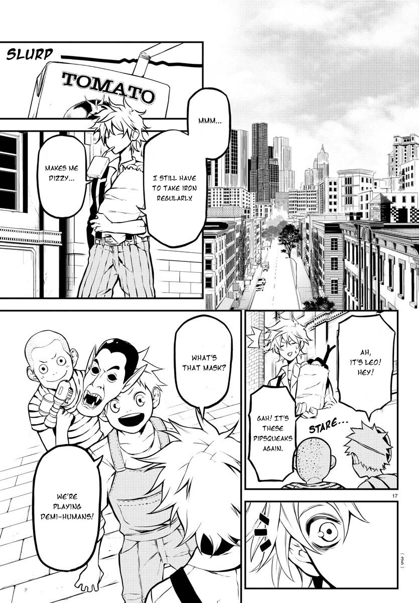 Gran Familia Vol. 1 Ch. 1 第21页