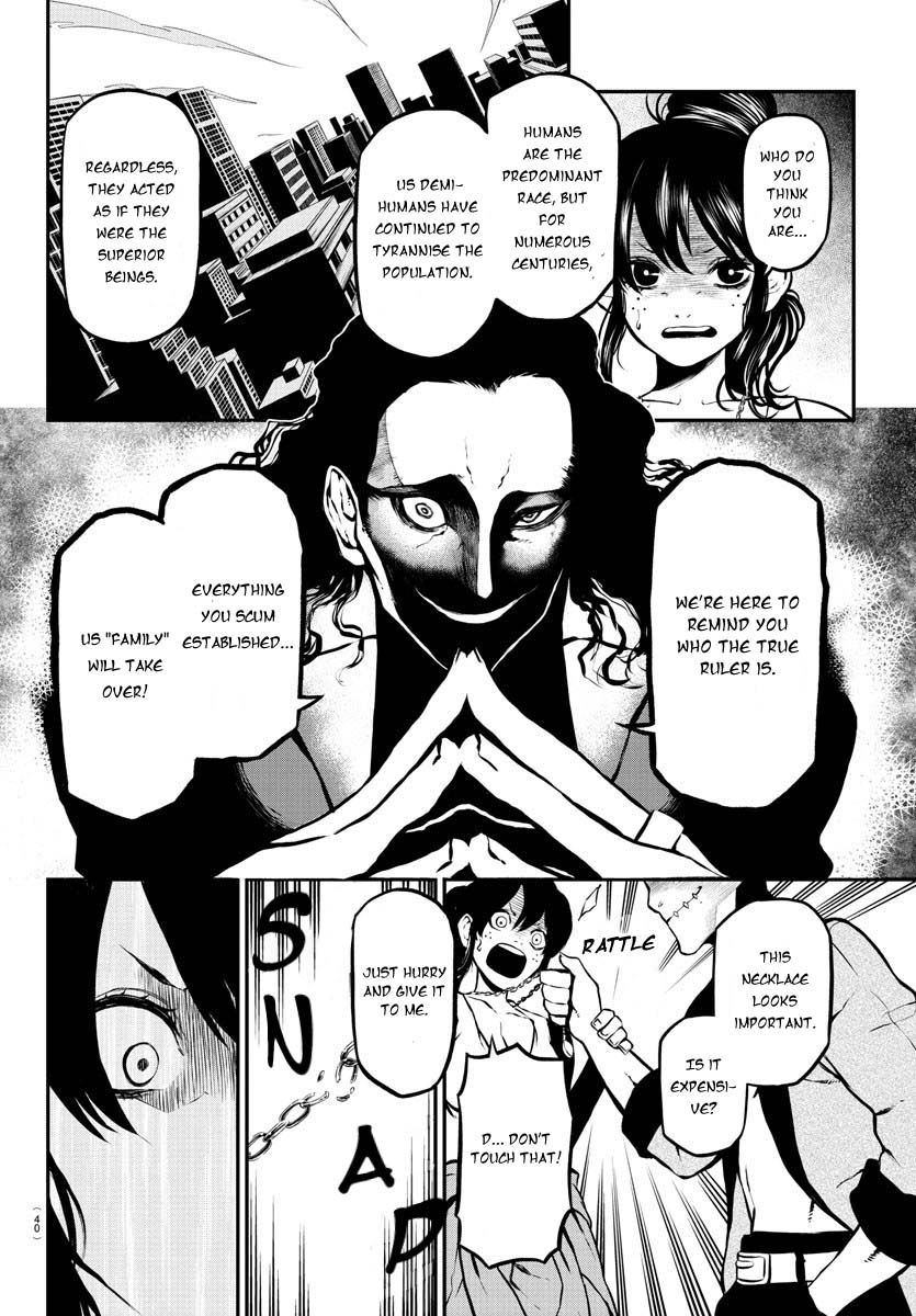 Gran Familia Vol. 1 Ch. 1 第26页