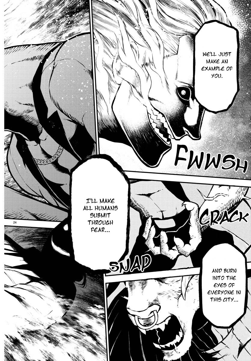 Gran Familia Vol. 1 Ch. 1 第28页