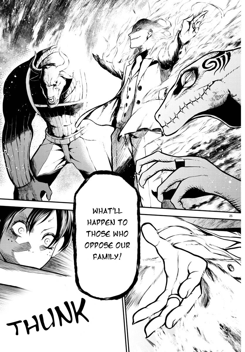 Gran Familia Vol. 1 Ch. 1 第29页