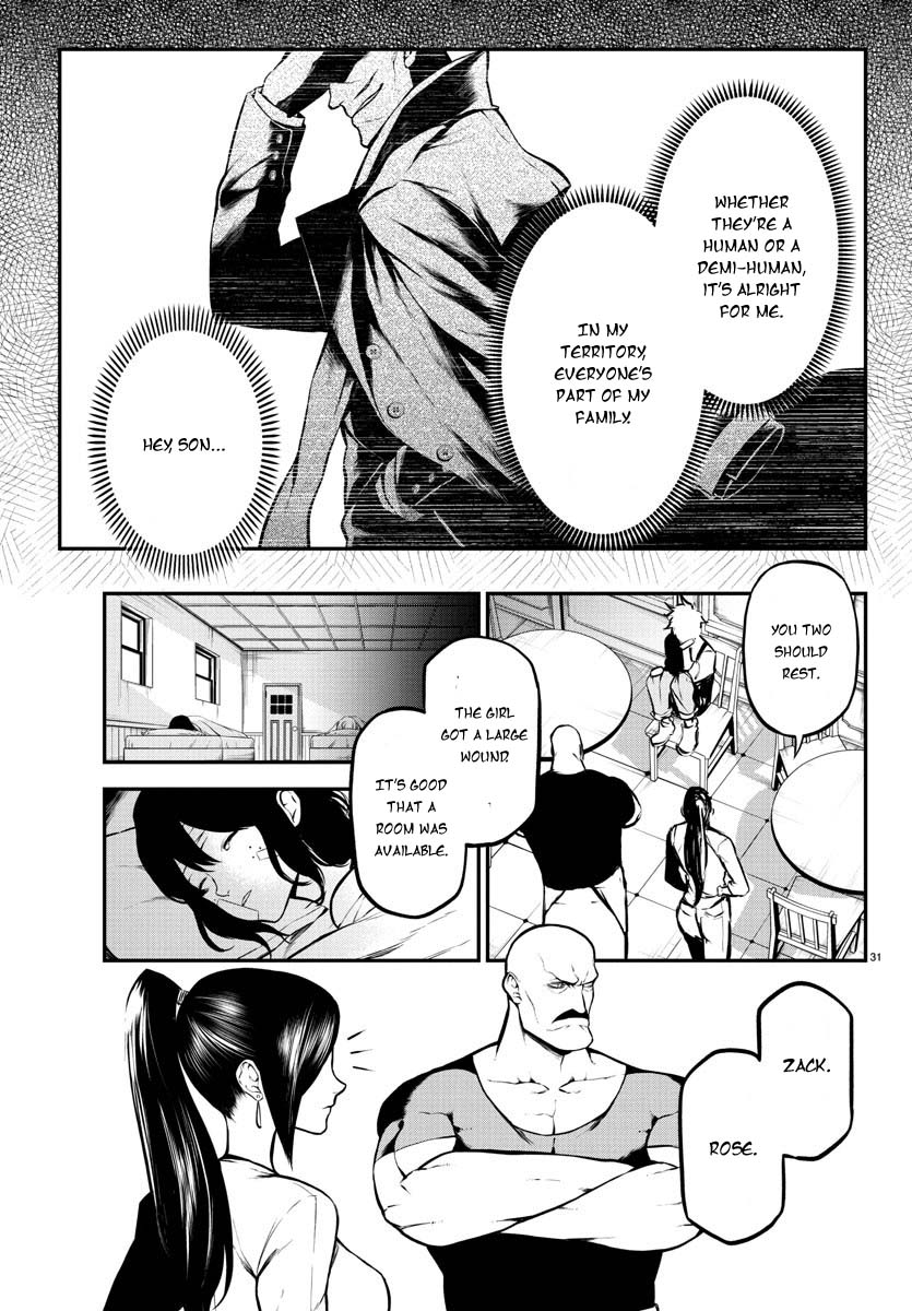 Gran Familia Vol. 1 Ch. 1 第35页