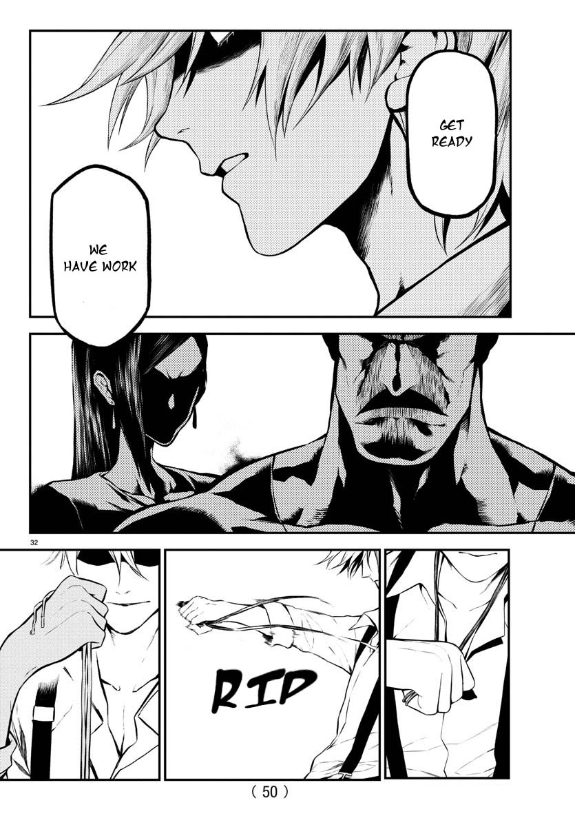 Gran Familia Vol. 1 Ch. 1 第36页
