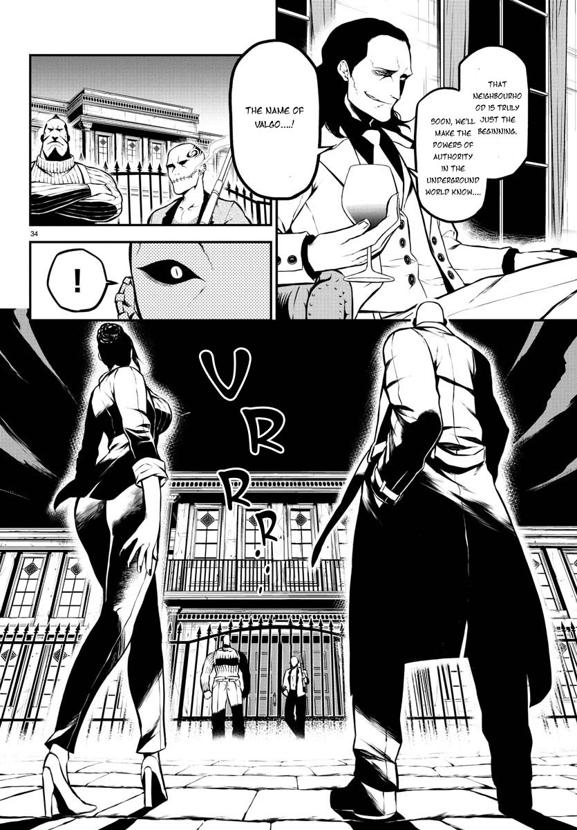 Gran Familia Vol. 1 Ch. 1 第38页
