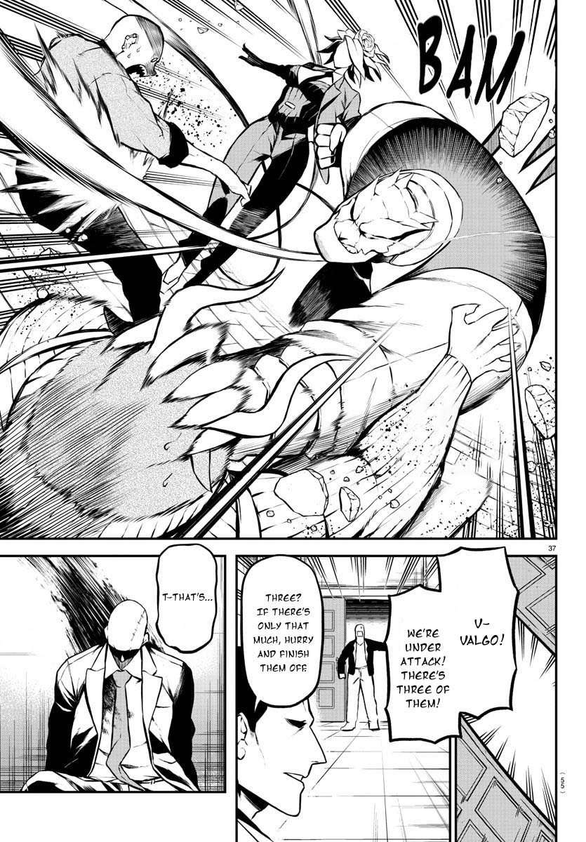 Gran Familia Vol. 1 Ch. 1 第41页