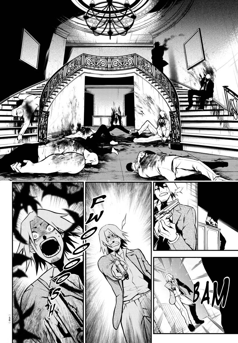 Gran Familia Vol. 1 Ch. 1 第42页