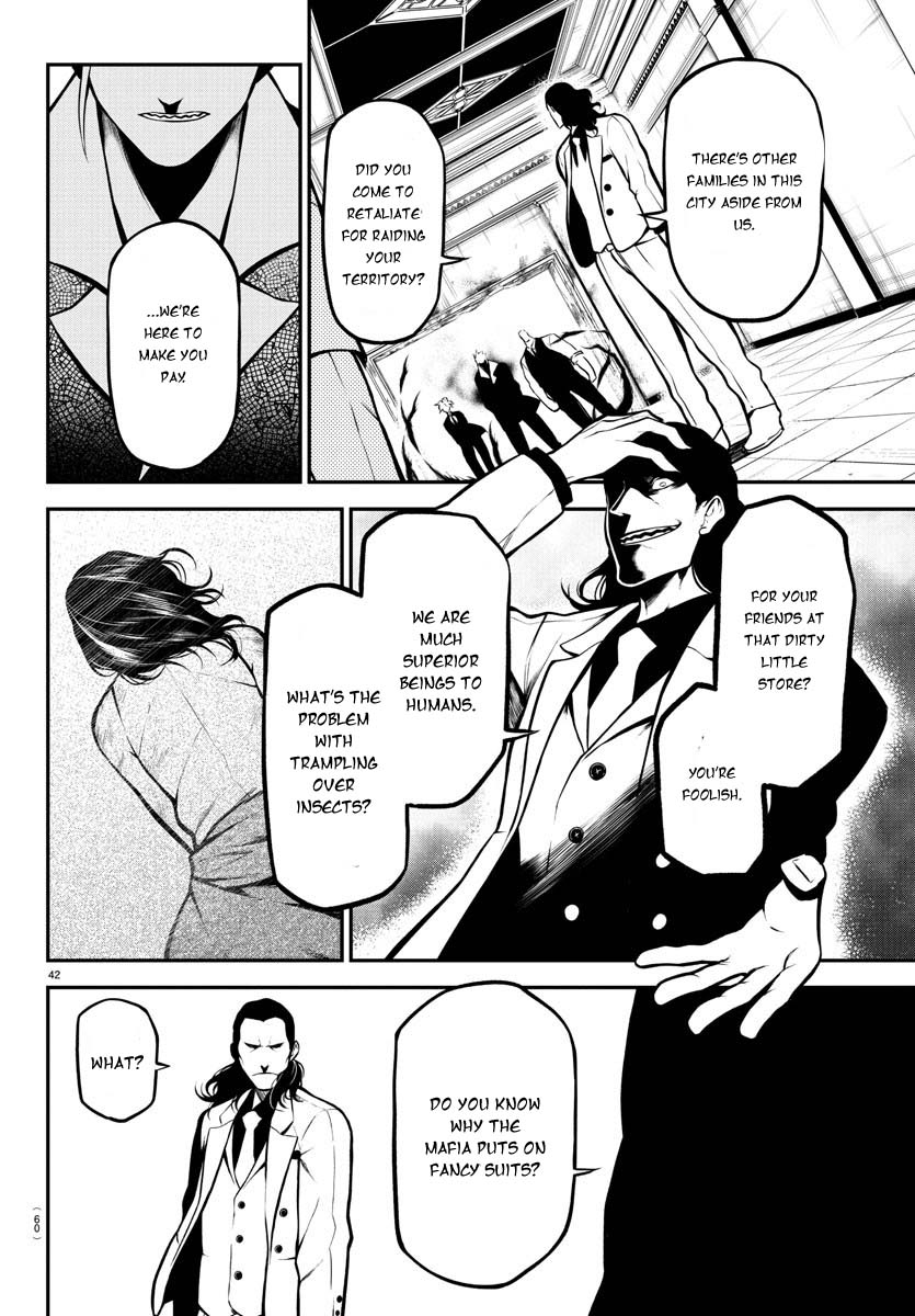 Gran Familia Vol. 1 Ch. 1 第45页