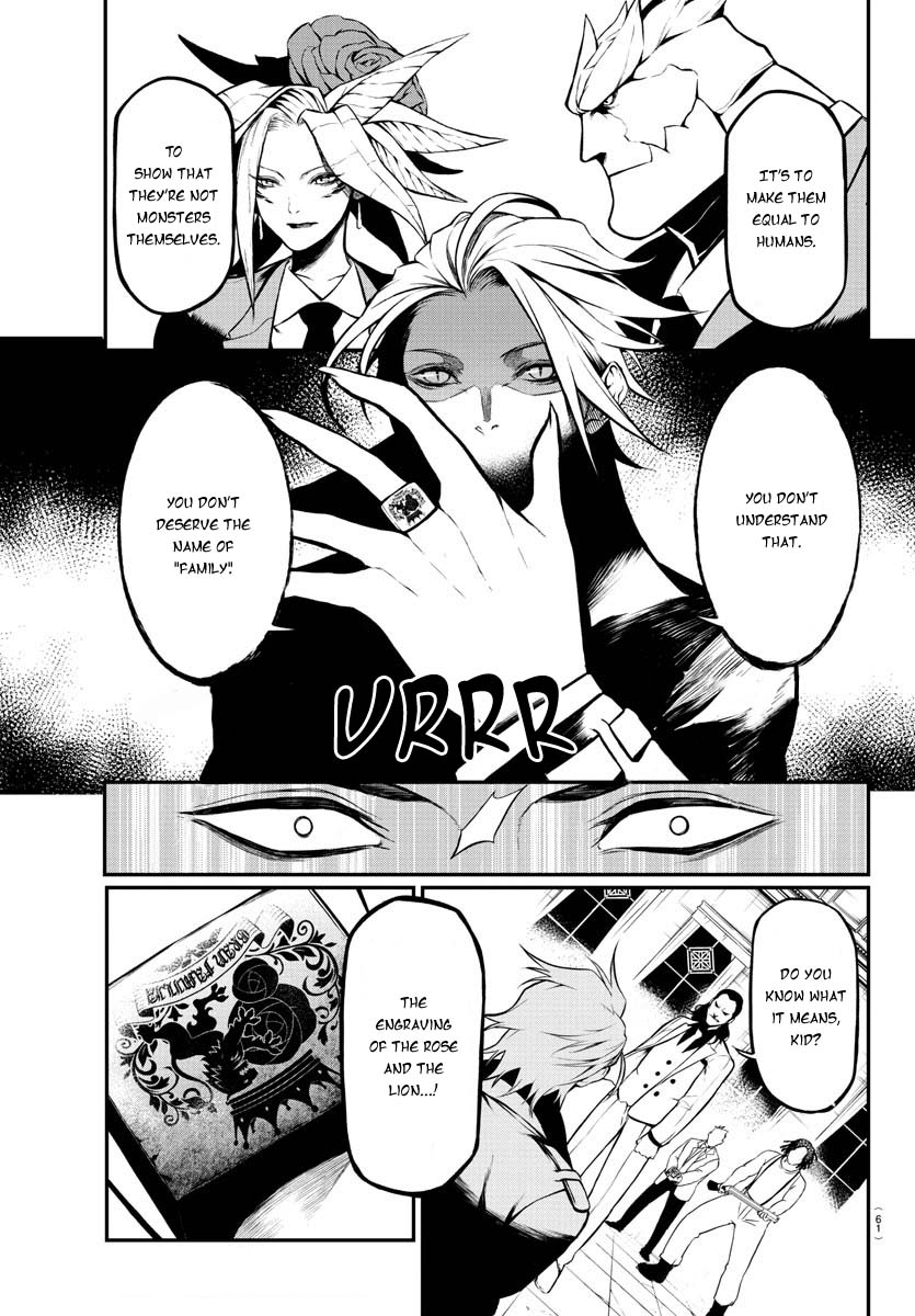 Gran Familia Vol. 1 Ch. 1 第46页
