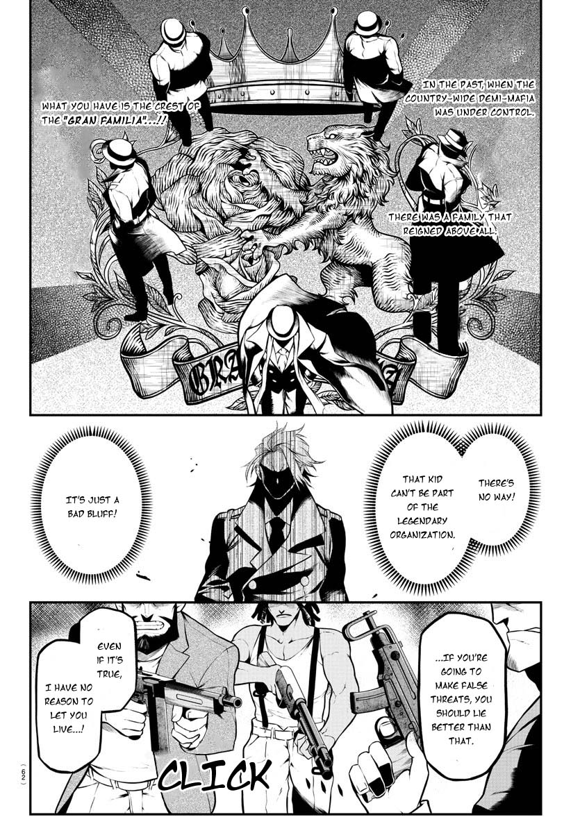 Gran Familia Vol. 1 Ch. 1 第47页