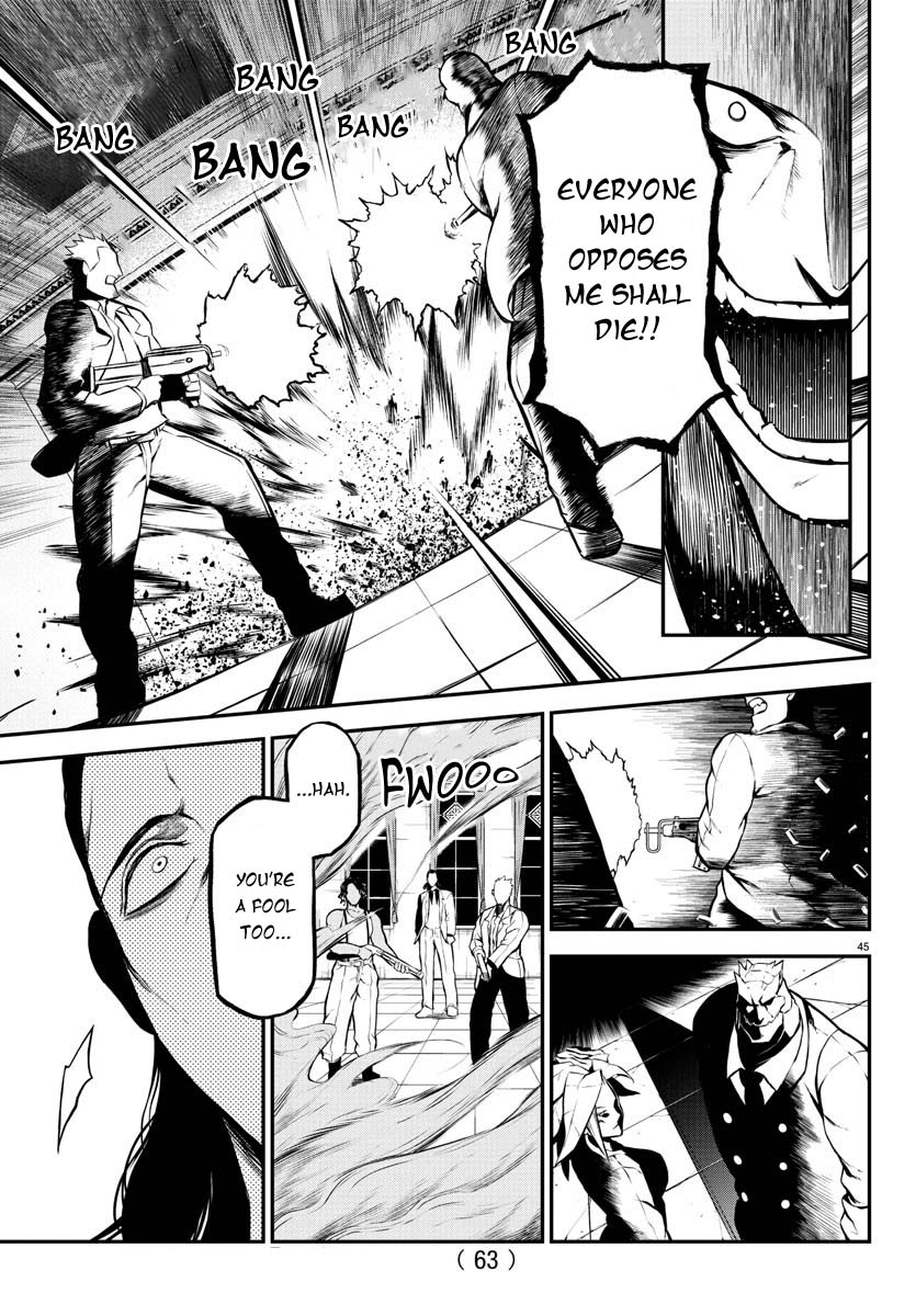 Gran Familia Vol. 1 Ch. 1 第48页