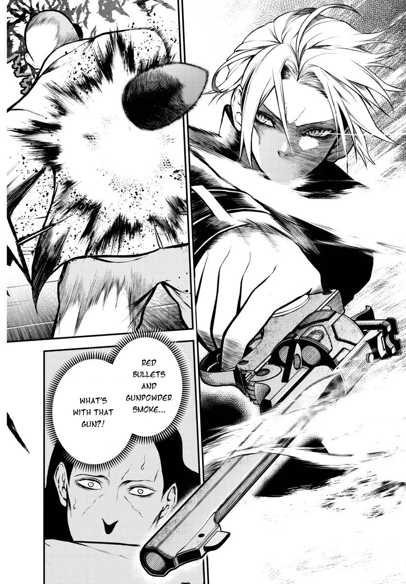 Gran Familia Vol. 1 Ch. 1 第49页