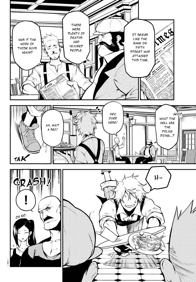 Gran Familia 第6页