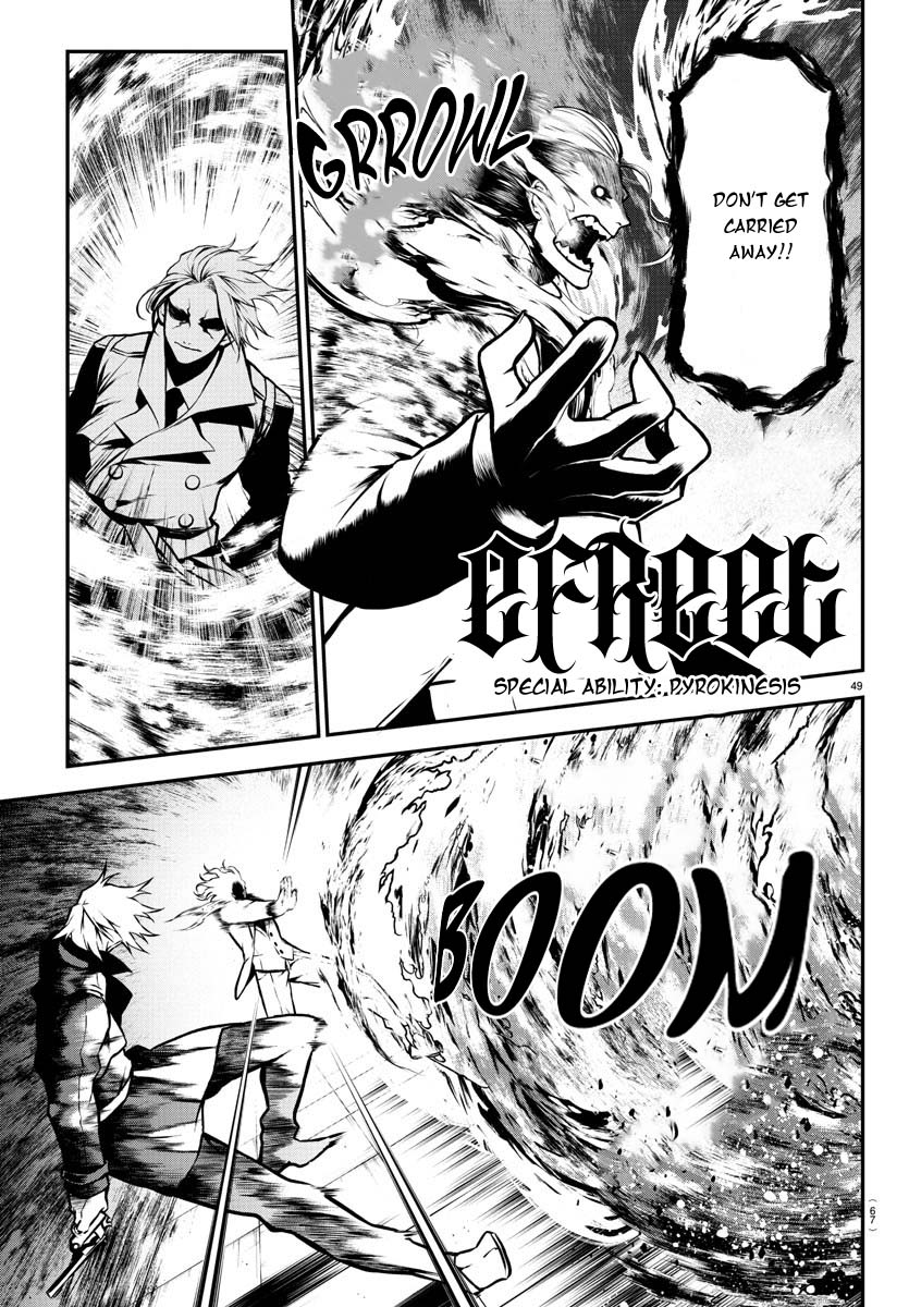 Gran Familia Vol. 1 Ch. 1 第52页