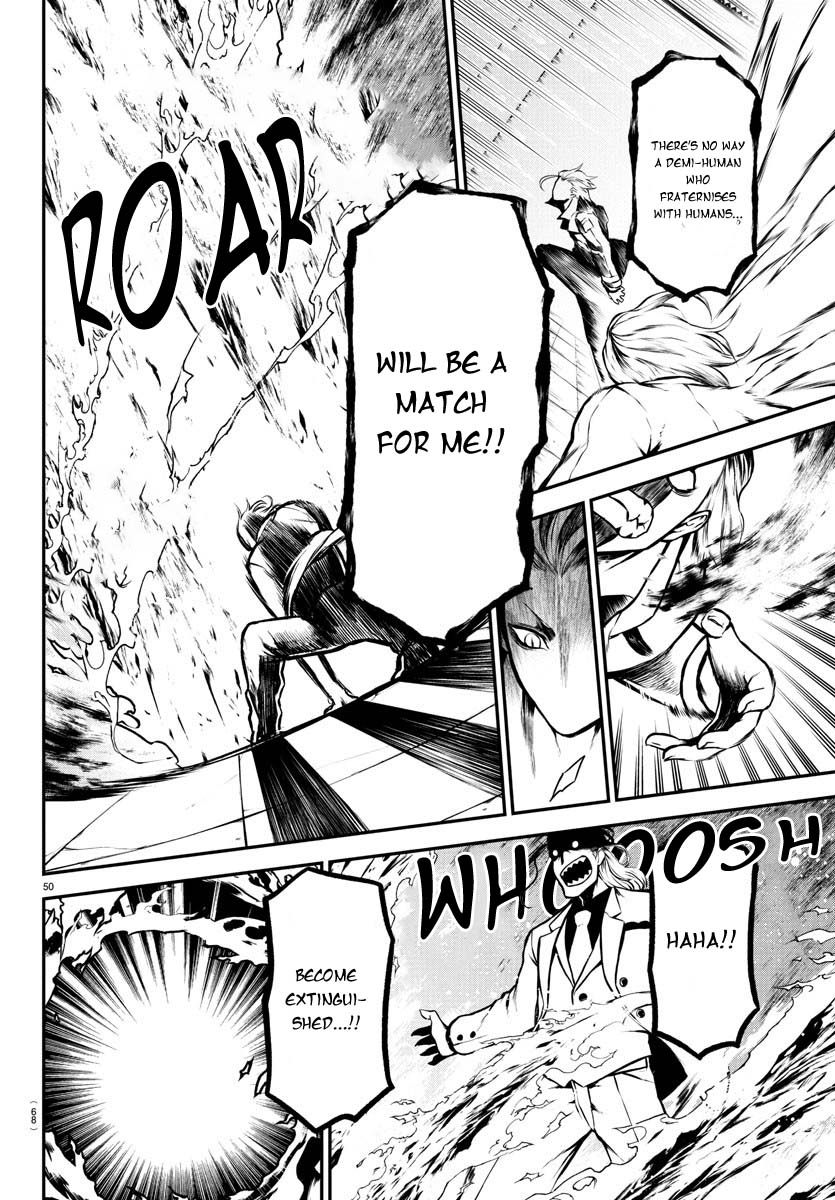 Gran Familia Vol. 1 Ch. 1 第53页