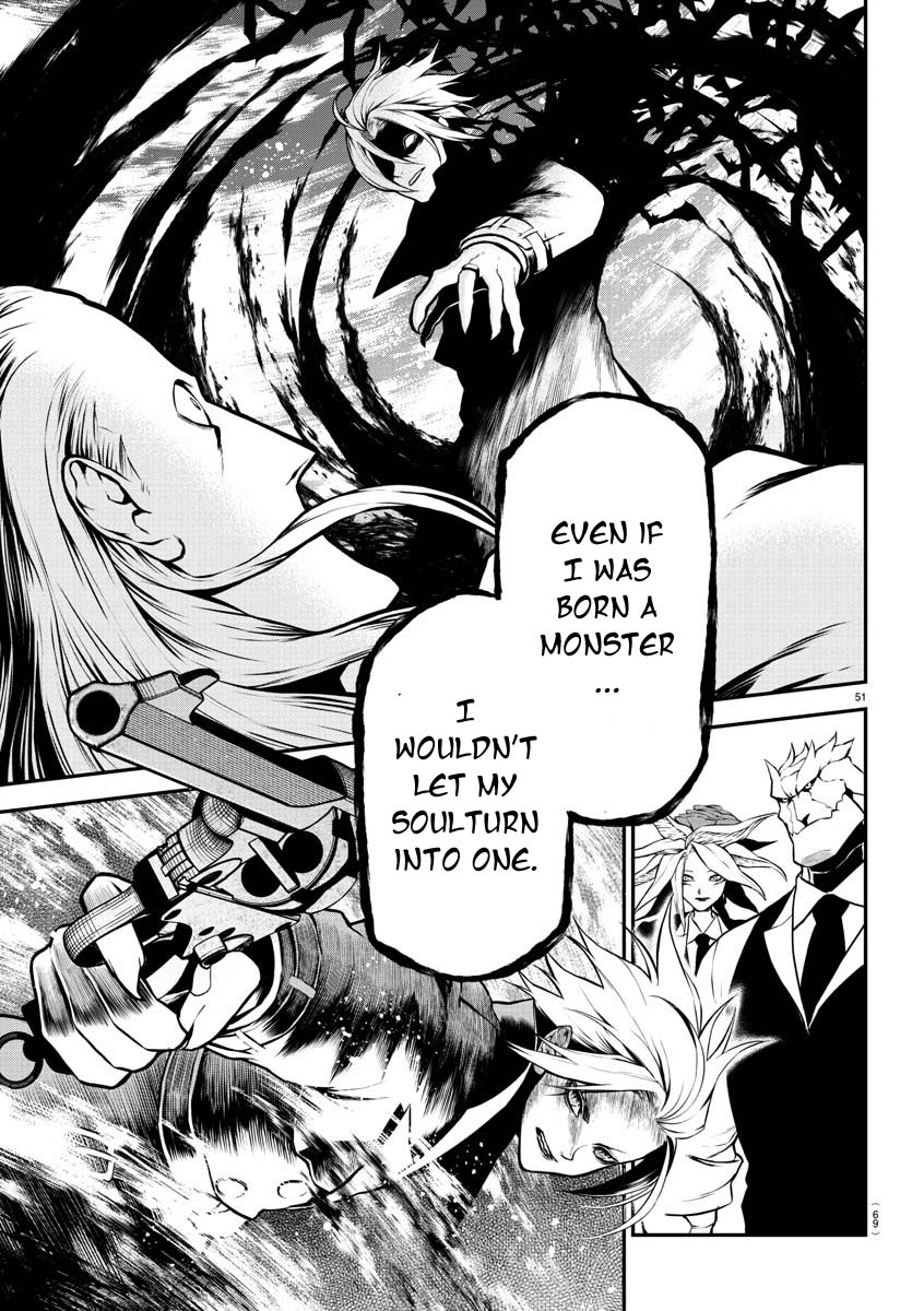 Gran Familia Vol. 1 Ch. 1 第54页