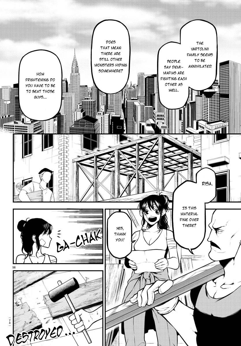 Gran Familia Vol. 1 Ch. 1 第59页