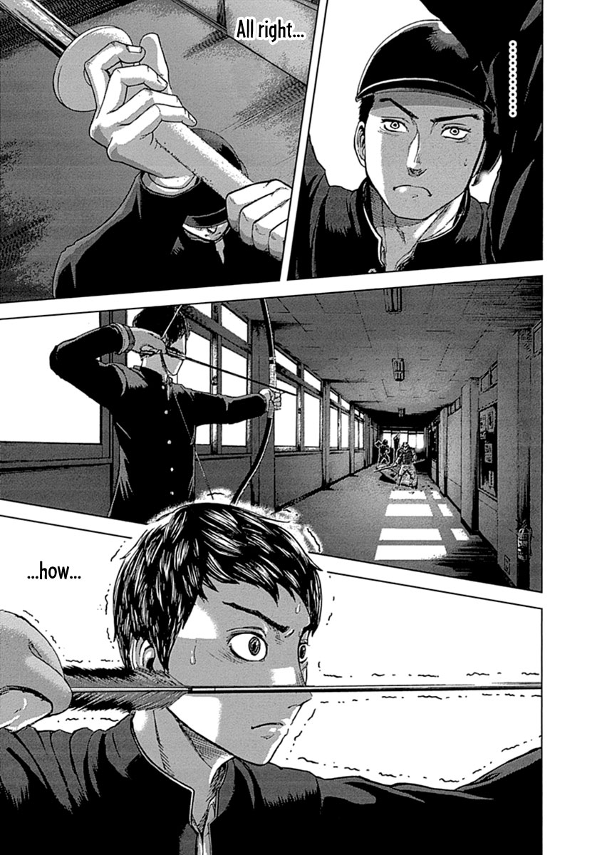 Gunjou Senki Omen After School 第48页