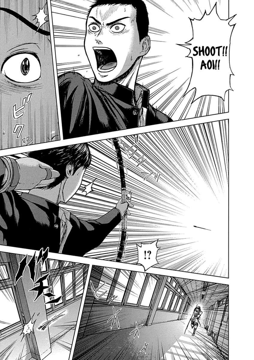 Gunjou Senki Omen After School 第52页