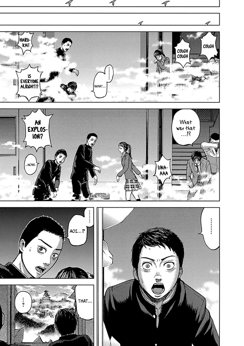 Gunjou Senki Omen After School 第58页