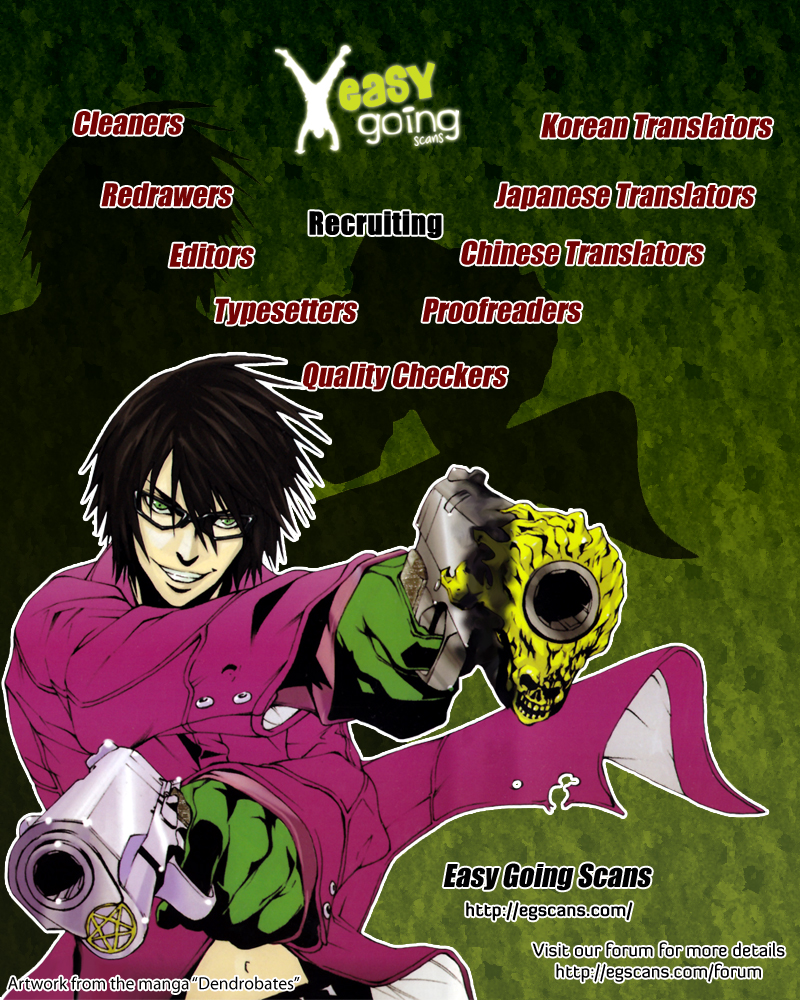 Gunjou Senki Omen After School 第62页