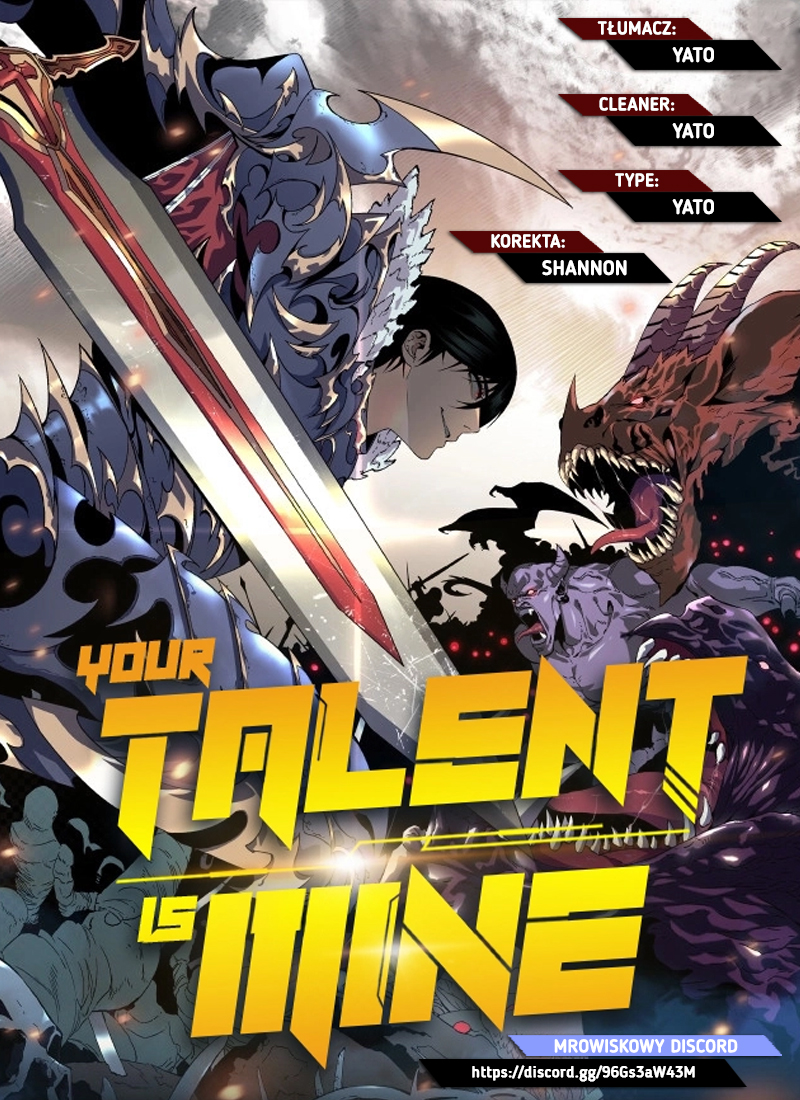 Your Talent is Mine 第1页
