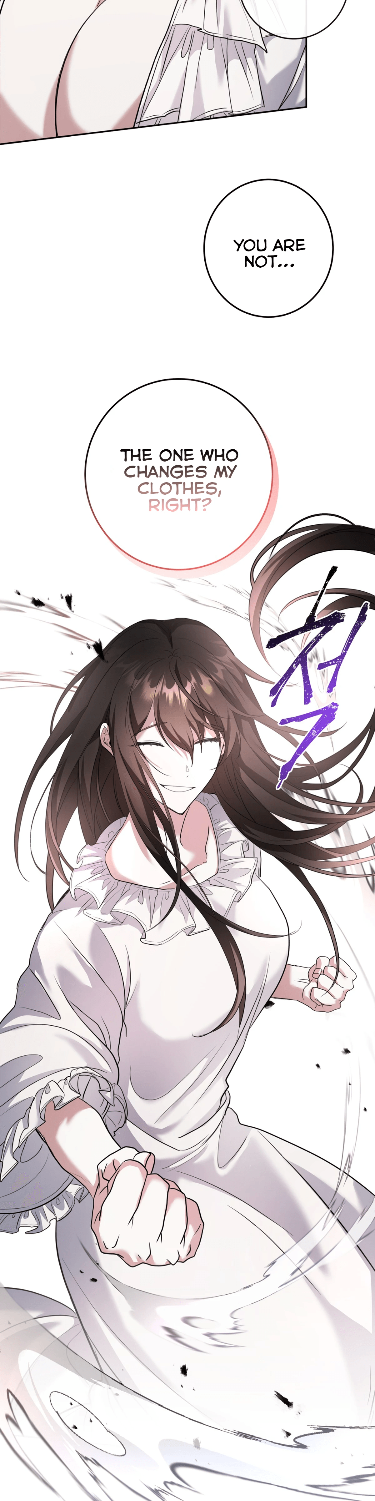 Welcome to the Red Witch's Mansion Ch. 2 第12页